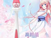 喵创智品联合腾讯IP猫妖的诱惑，全新推出盲盒系列逗猫棒