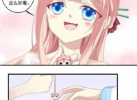 猫妖的诱惑动漫省略了漫画中苏沈甜蜜剧情，原著党伤心了