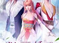 《猫妖的诱惑》比起其他国漫，优秀的点到底在哪里？