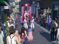 猫妖的诱惑：妖王颜值太高，来到人间后，被众人围观