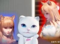 恋爱吸猫两不误，《猫妖的诱惑》动画正式版情人节高甜上线