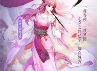 《猫妖的诱惑》动画化！腾讯动漫联手若森数字打造唯美3D巨制