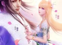 奥王背包&腾讯动漫IP《猫妖的诱惑》联名款书包正式上市！