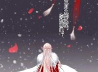 奥王背包&腾讯动漫IP《猫妖的诱惑》联名款书包正式上市！