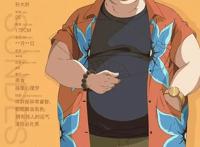 《民调局异闻录》角色剧照合集，吴仁荻颜值超高，请官方快点定档