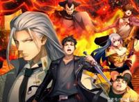 视美新作《民调局异闻录》，堪称国漫典范，只有一点美中不足