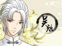 民调局异闻录同名改编动画，从灵异到科幻，作品真的是一无是处吗