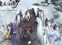 《民调局异闻录》动画男主角人设公布，还不还原大家看看吧