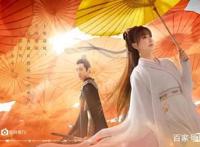 盛世妆娘：为了你我愿放弃整个世界，冷面少主PK宠系管家！