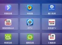 7月有哪些网剧可以追？这57部中不信没有一部适合你？