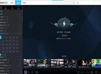 7月有哪些网剧可以追？这57部中不信没有一部适合你？