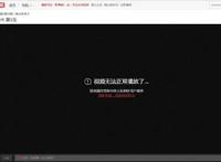 7月有哪些网剧可以追？这57部中不信没有一部适合你？