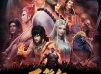 2018年令人期待的国漫！