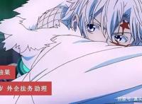 每天看动画片的年轻人，后来都考上了重点大学