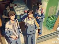 国产“玄幻动漫”流水线定型，为啥少女番只能夹缝求生？