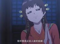 动漫推荐：三部经费充足，画风超美的国漫！颠覆你对国漫的认知！