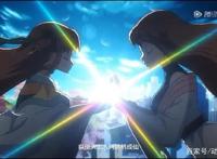 新漫推荐：奇迹暖暖做动漫了，看了开头就直呼太实用，画面美炸