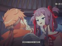 盛世妆娘18话:童蕊爱美男，司妍痛失精美游戏装备