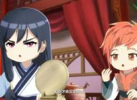 盛世妆娘：游戏系统升级，女玩家身体不适，七皇子九皇子反应亮了