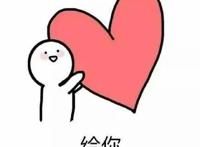 动漫《盛世妆娘》，美妆博主与游戏NPC之间爱情故事，看的还挺爽