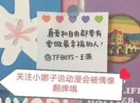 一部安利给有强大少女心的人们的动漫《盛世妆娘》