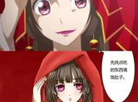 凭借OP让你追番，《通灵妃》究竟是一部怎样的动漫？