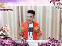 动漫行业资讯！官方鬼畜最为致命！解锁《通灵妃》魔性OP背后故事