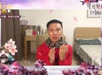 动漫行业资讯！官方鬼畜最为致命！解锁《通灵妃》魔性OP背后故事