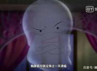 通灵妃：一部火到国外的动漫，到底有什么魔力？