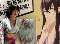 通灵妃：真人版要打破二次元壁，首部竖屏真人番出现！