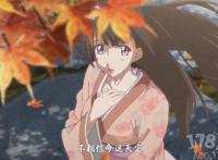 国产漫改动画「通灵妃」公开最终PV，11月30日上线