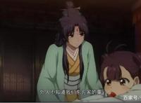 通灵妃：国产动漫翻盘良心制作，四男追一女什么体验？