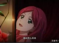 通灵妃：国产动漫翻盘良心制作，四男追一女什么体验？