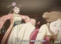 “前方糕能，注意躲避”,这部国漫《通灵妃》无厘头到无法想象