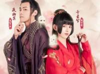 如何看待真人版《通灵妃》？