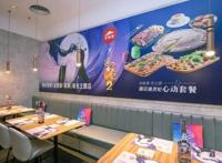 甜宠短剧火速出圈腾讯微视《通灵妃》竖屏番第二季圆满收官