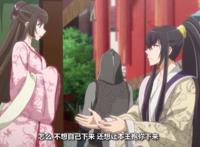 《通灵妃》停更热度依然不止，搞笑剧情是表象，真爱才是内核