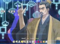 《通灵妃》：魔性的片头，期待第二季