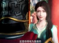 天行九歌：玄机又出经典？春秋战国的明争暗斗