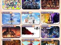 2022腾讯视频动画节百部动漫介绍