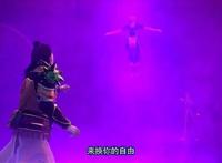 也许，这才是小伙伴们将《侠岚》和《画岚》作区分的原因吧！