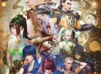 真正的侠之大者，就在就在我们从小就看的《侠岚》里