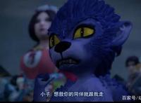 画江湖之侠岚：混沌的实力有多强？网友：有勇有谋，萌得不行！