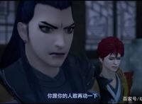 画江湖之侠岚：混沌的实力有多强？网友：有勇有谋，萌得不行！