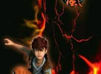 《侠岚》：那个女孩长大后，对辗迟还只是友情吗