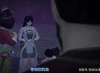 侠岚：辗迟的姐姐墨夷“真强”，不愧是被穹奇附体过的人物！