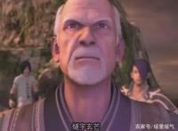 国漫精品盘点侠岚十大神坠守护者最后一位是优秀操作的代言人