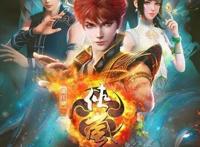 《画江湖之侠岚》国产3D动画的老树开新花！