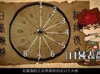 《侠岚》：被诟病抄袭，却是难得的精品！