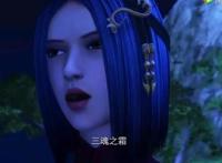 动漫侠岚-零术排行榜-假叶上不了前三